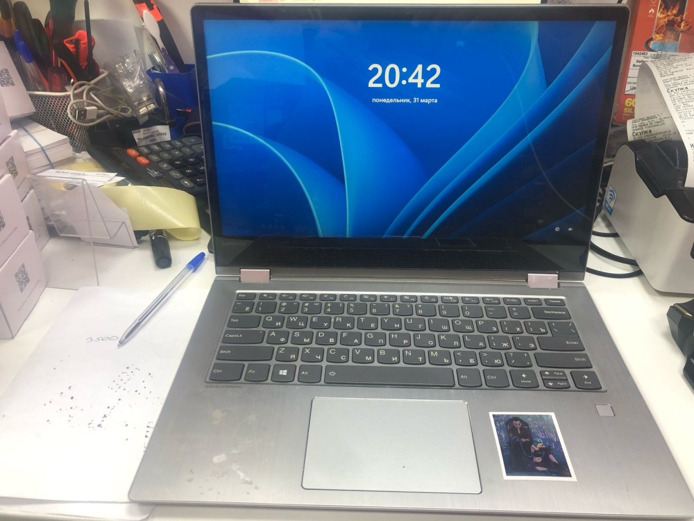 Ноутбук Lenovo Yoga iKb
