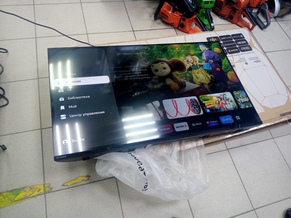 Телевизор SberSDX-43U4124