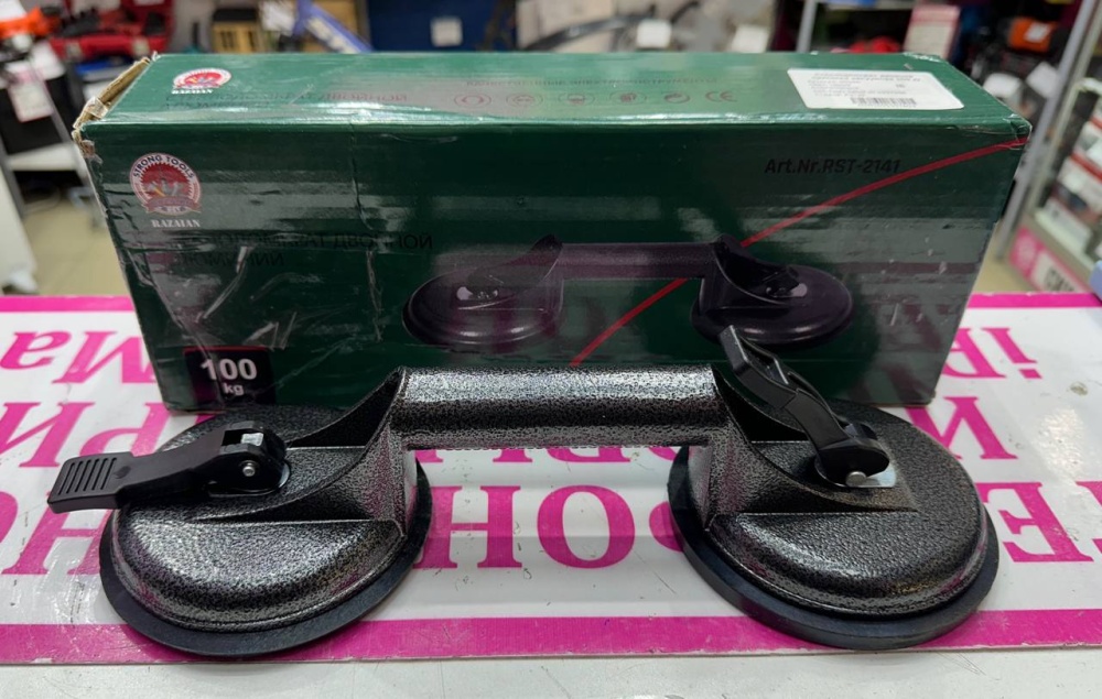 Присоска 100 Kg