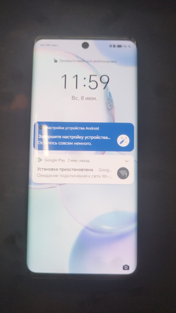 Смартфон Honor 50 8/128