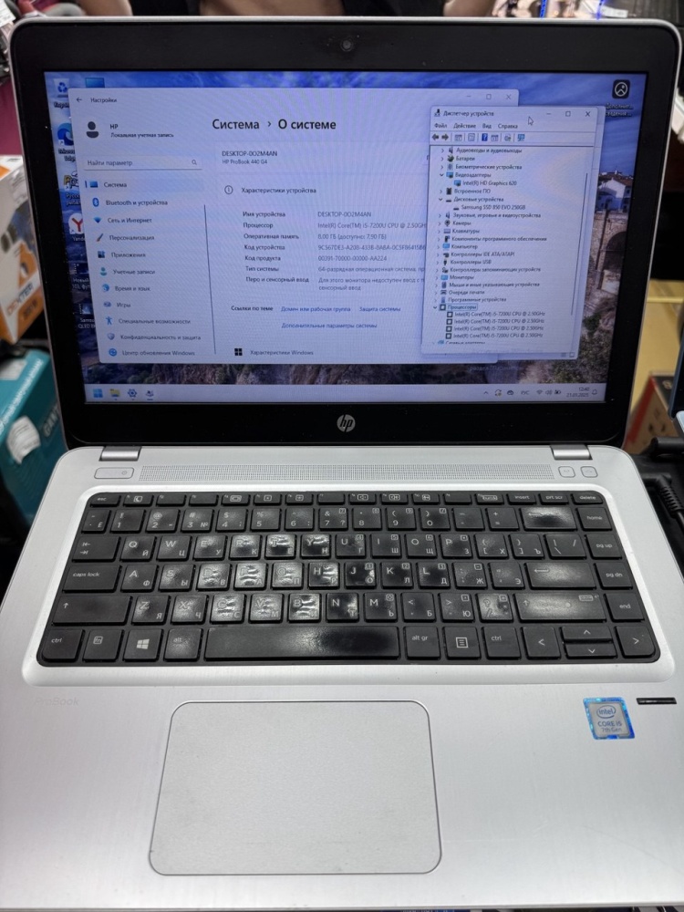 Ноутбук HP ProBook 440 G4