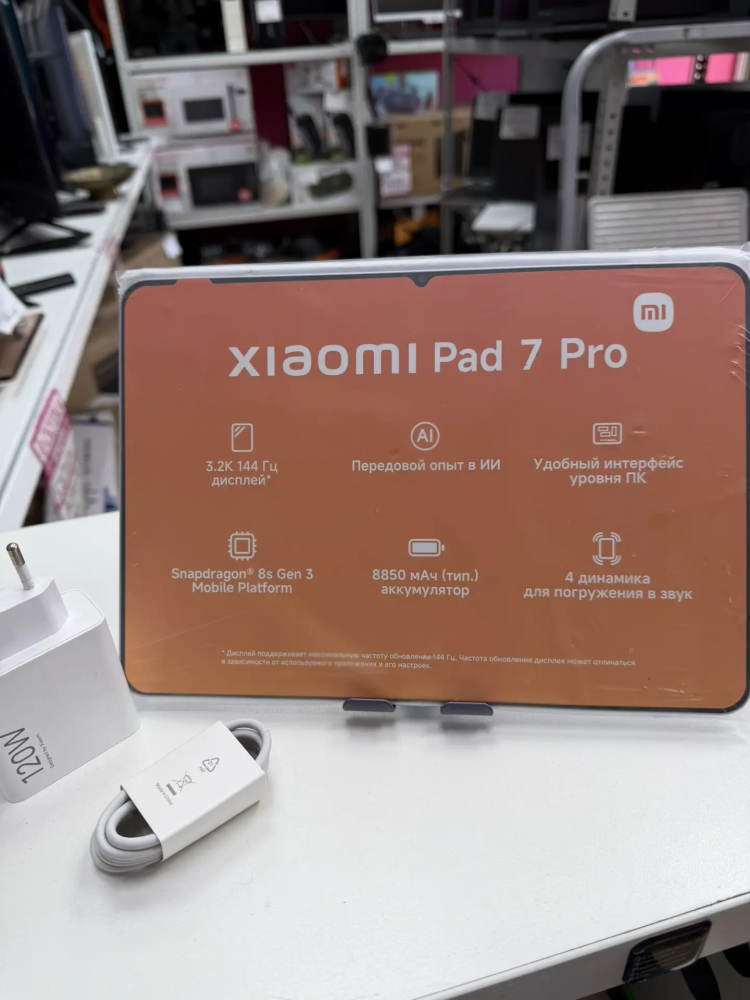 Планшет Xiaomi Pad 7Pro 8/128GB