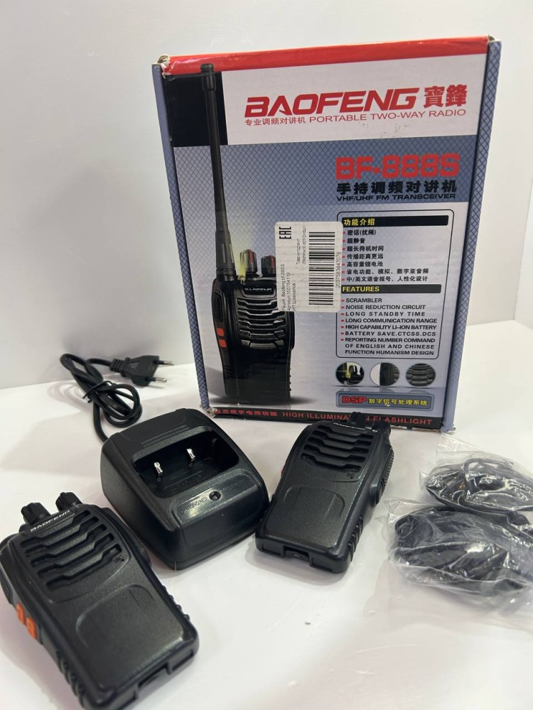 Рация/Набор раций Baofeng bf-888s