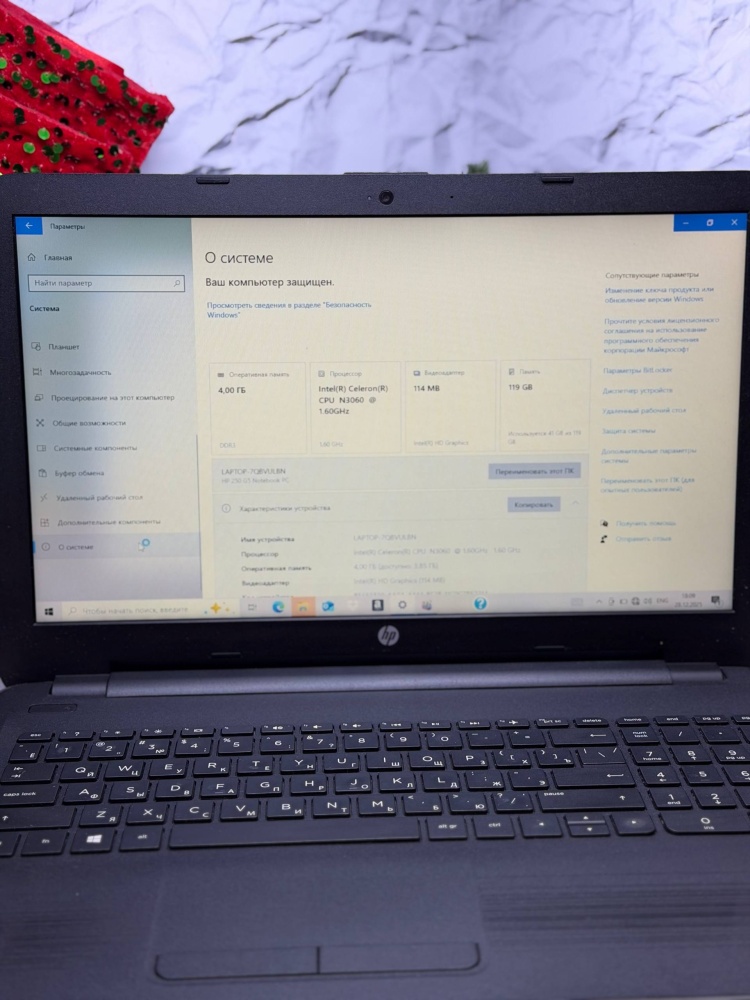 Ноутбук HP Сeleron N3060/4/128ssd