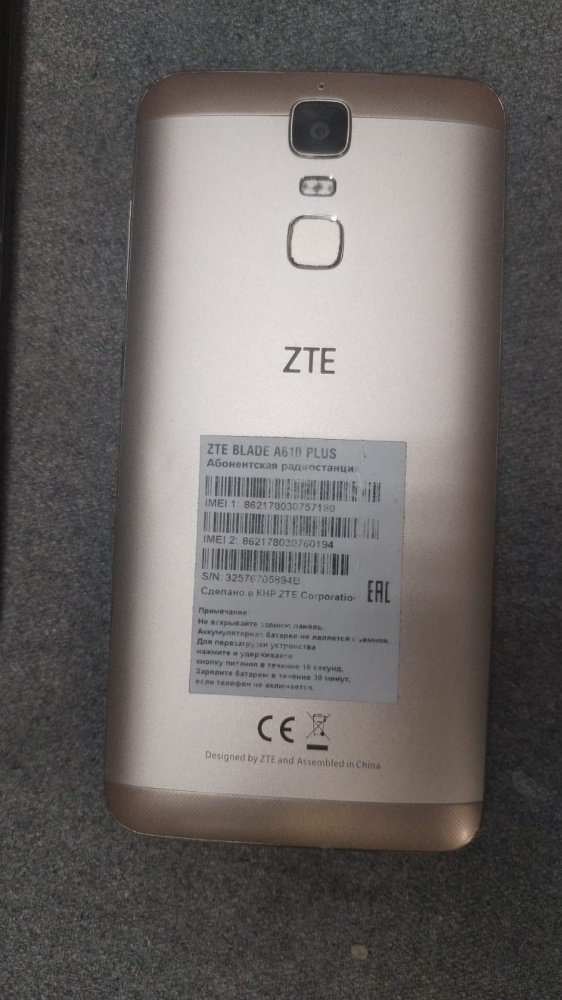 Мобильный телефон ZTE а 610+  16 гб