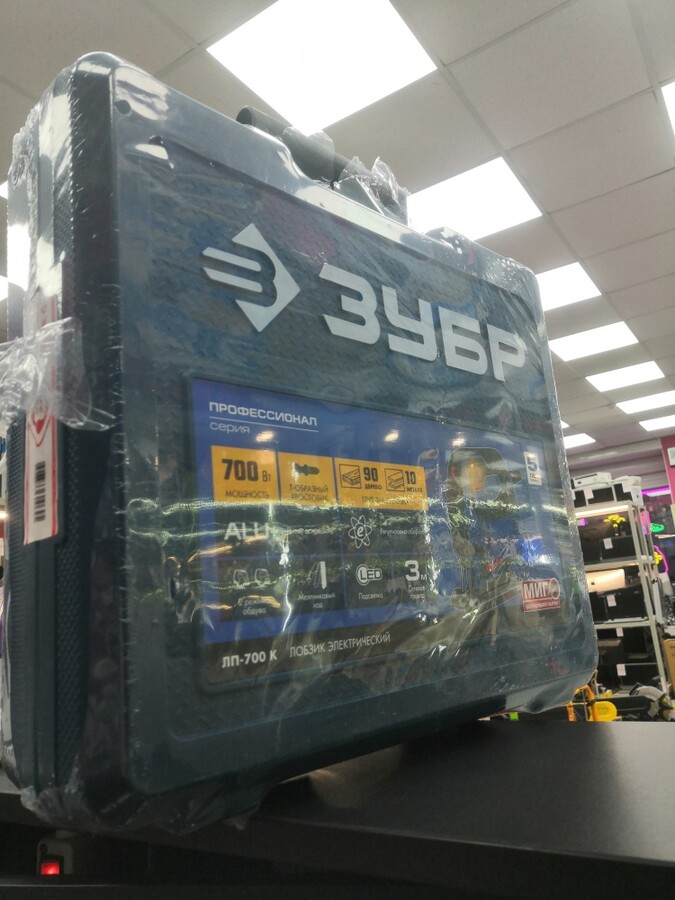 Лобзик Зубр лп-700 к