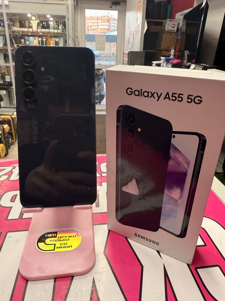 Смартфон Samsung A55 (8\128)