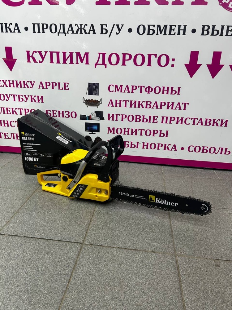 Бензопила Kolner KGS 4516