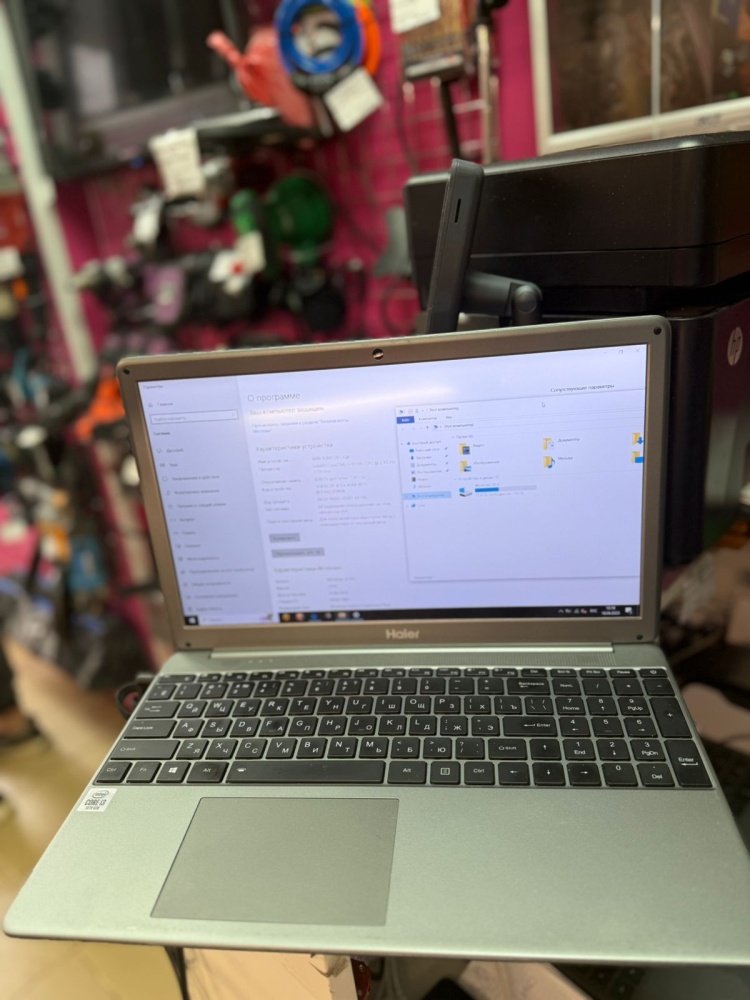 Ноутбук Haier i1500SD