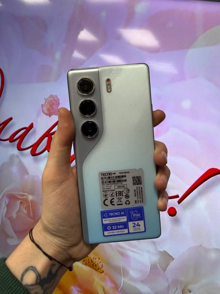 Мобильный телефон Tecno Camon 40 8/128