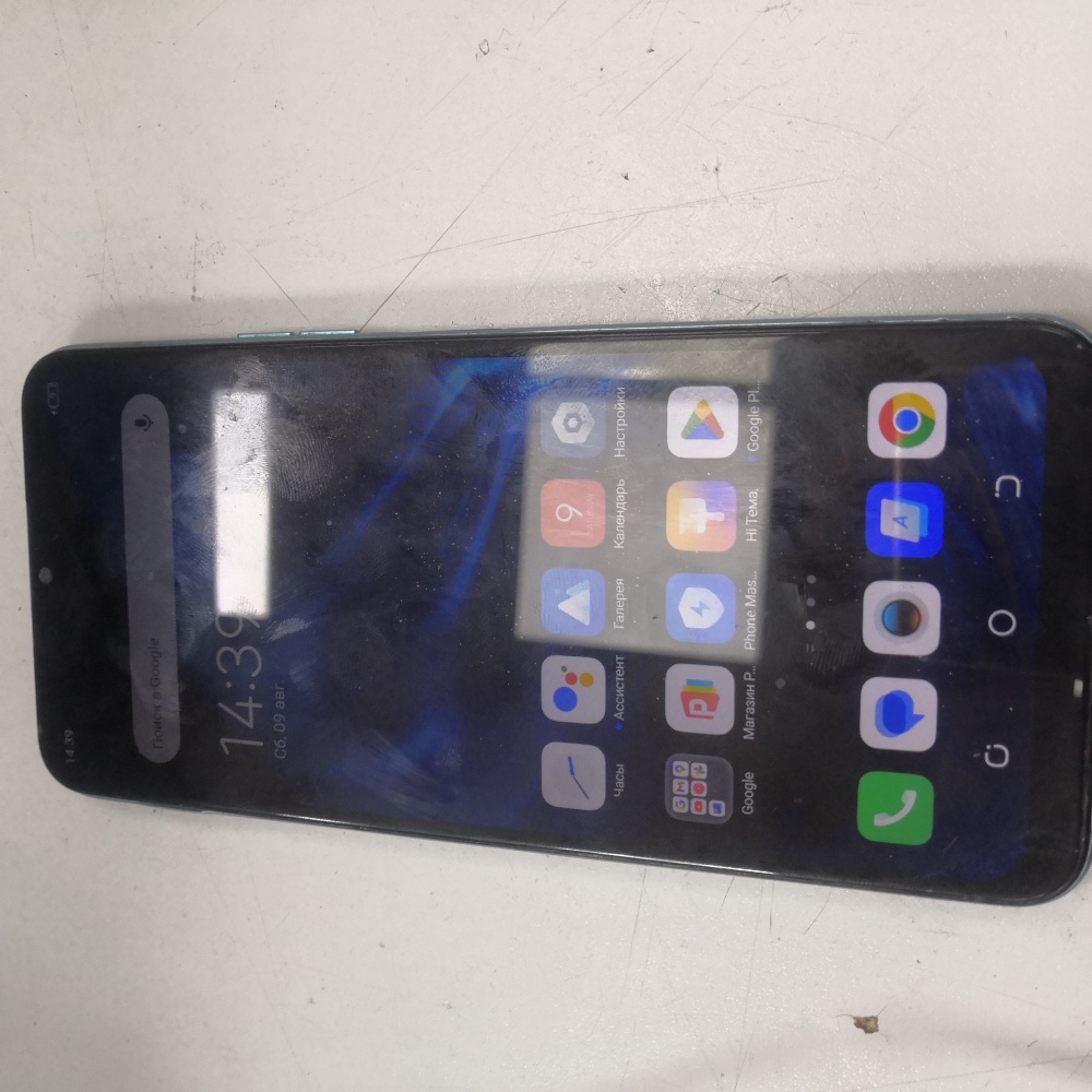 Мобильный телефон Tecno Spark 8P 4/128