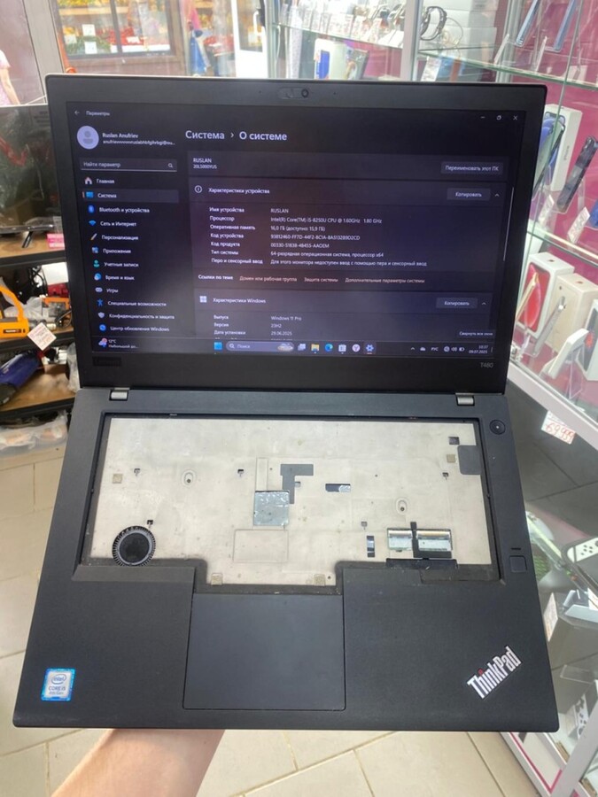 Ноутбук Lenovo ThinkPad i5-8th/16 ram/ssd 256