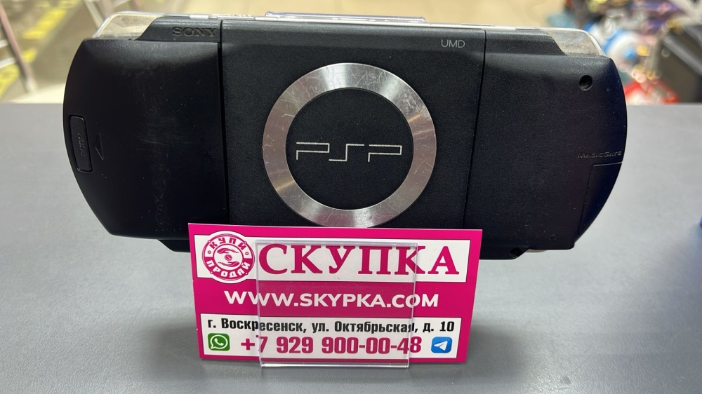 Игровая приставка PSP 1004