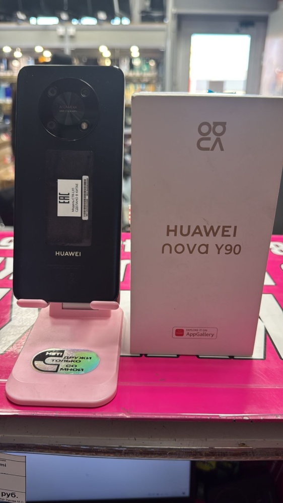 Смартфон Huawei Y90