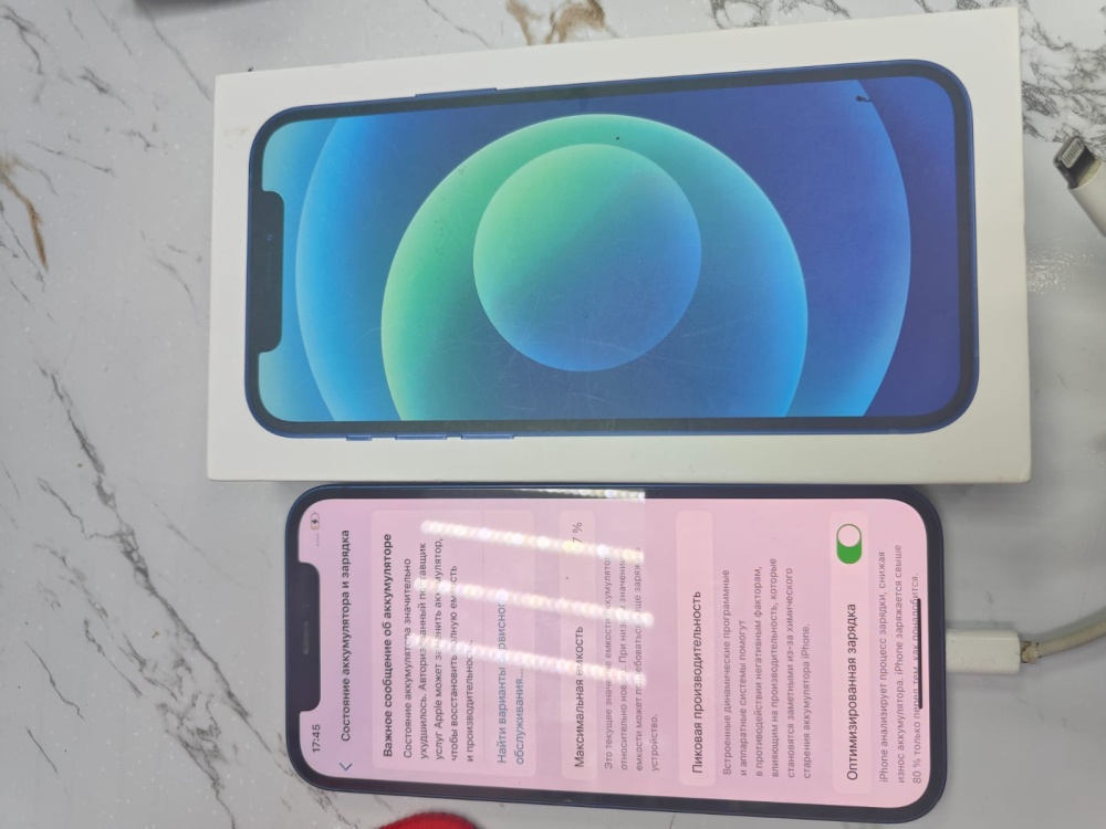 Смартфон iPhone 12 64 Gb
