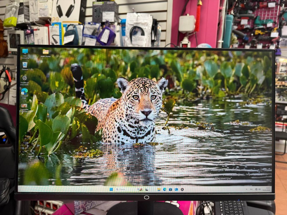 Монитор Cmiga 24