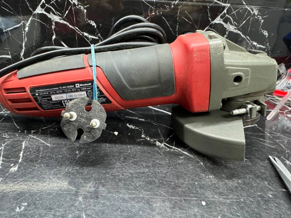УШМ (Болгарка) Cinhell 125