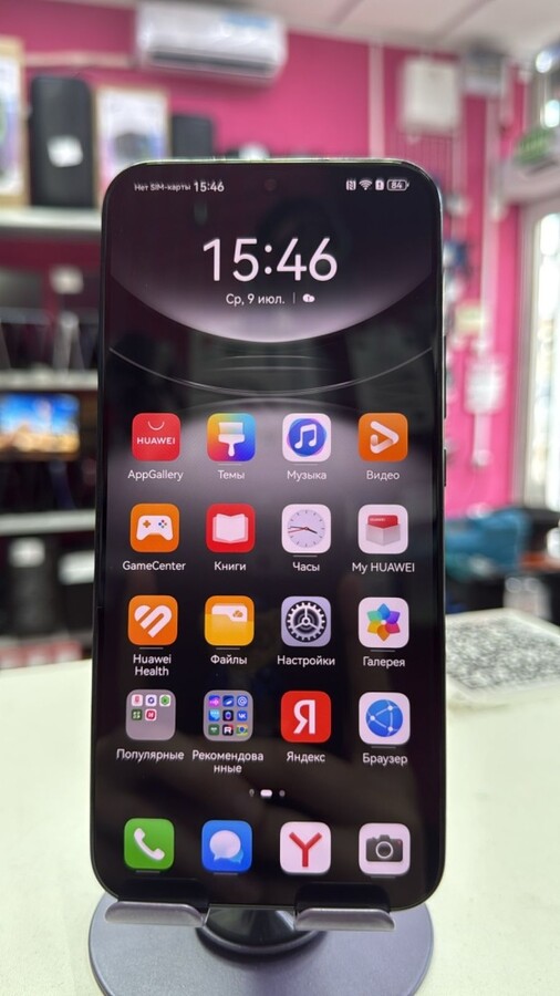 Смартфон Huawei Nova 12S(8/256)