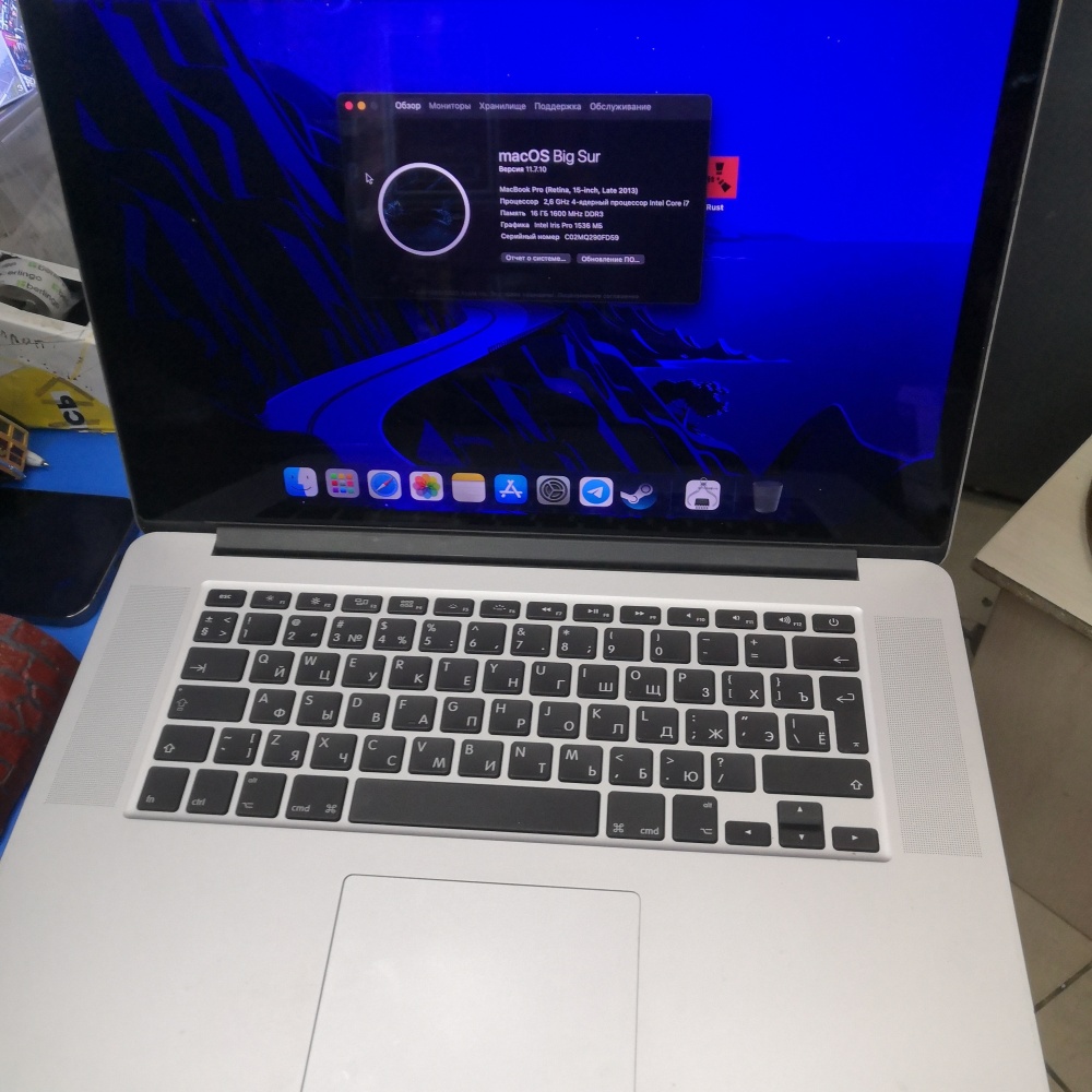 Ноутбук Macbook Pro A1398