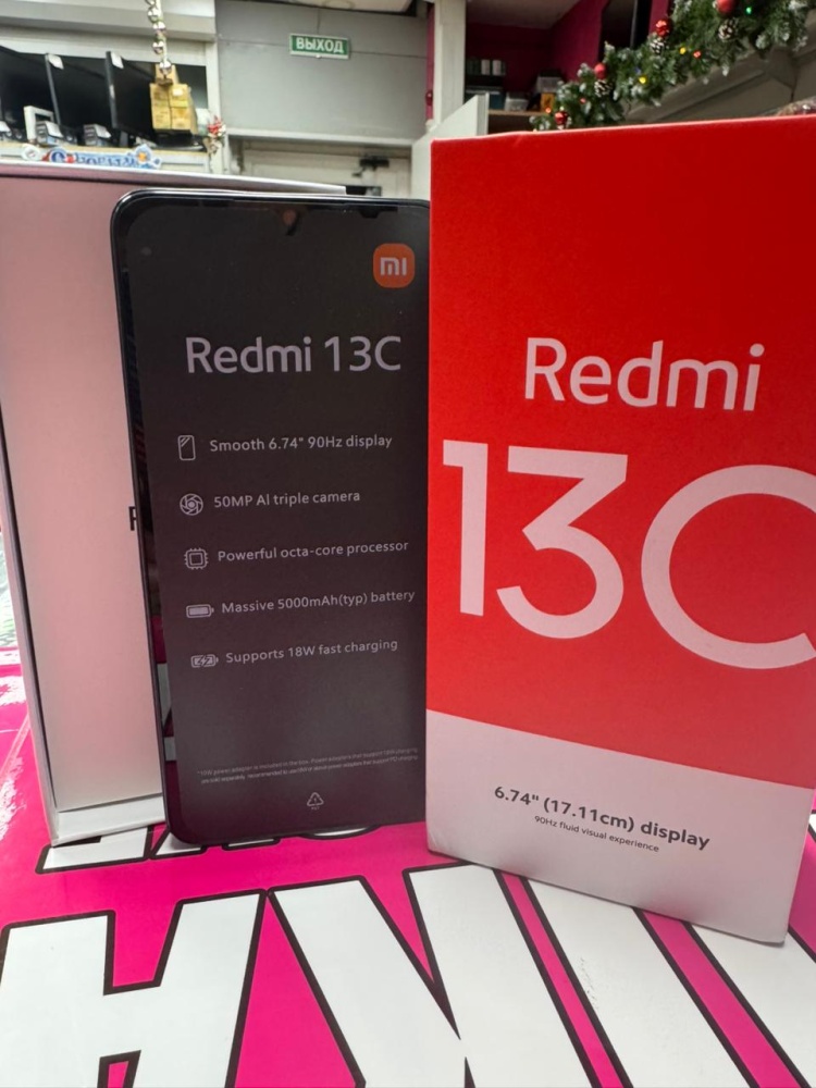 Смартфон Xiaomi Redmi 13C (8\256)