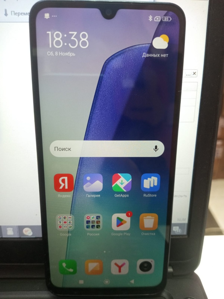 Смартфон Xiaomi Poco X5 6\128