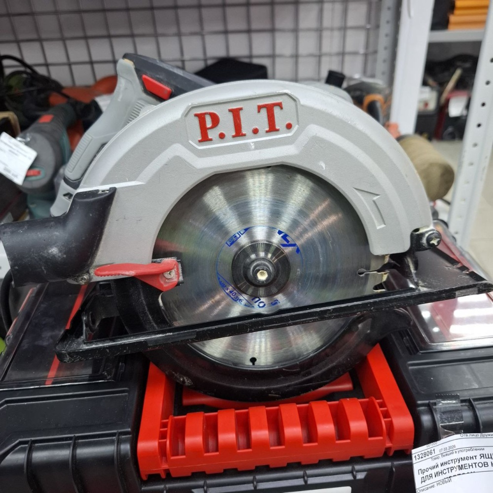Циркулярная пила P.I.T PKS185-C3
