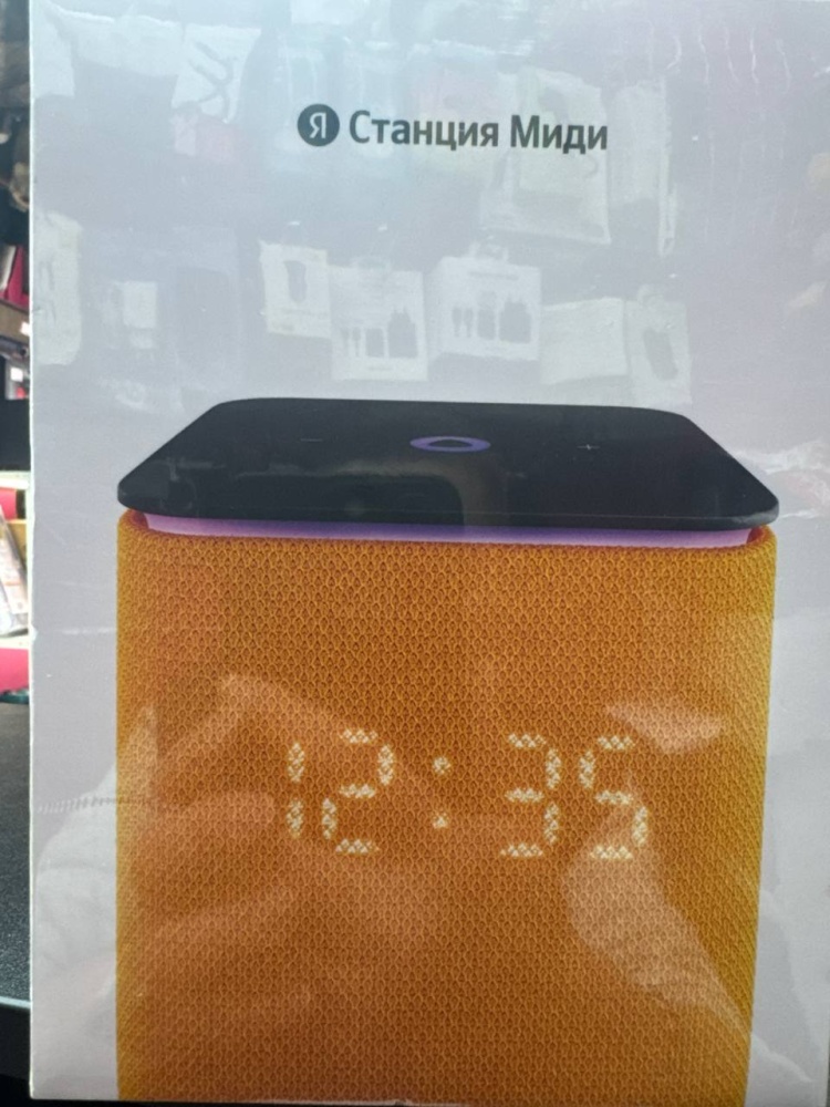 Яндекс станция Миди