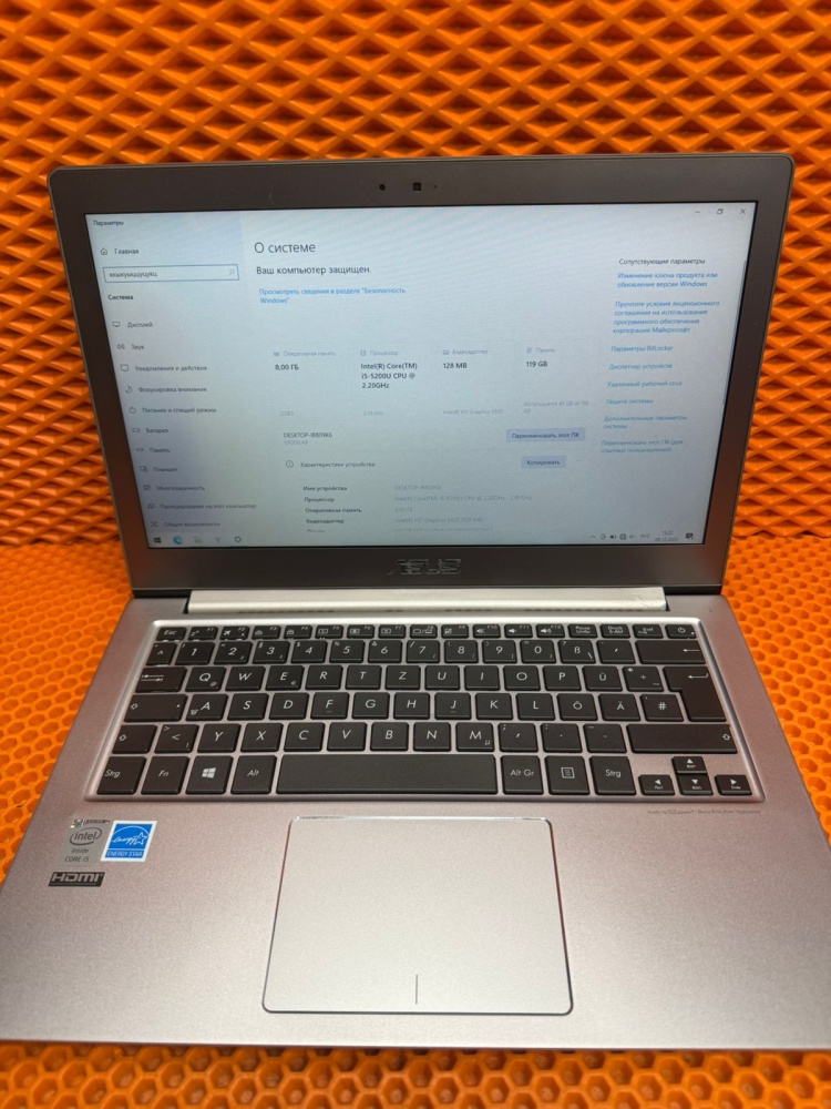 Ноутбук ASUS i5-5200(8\128)