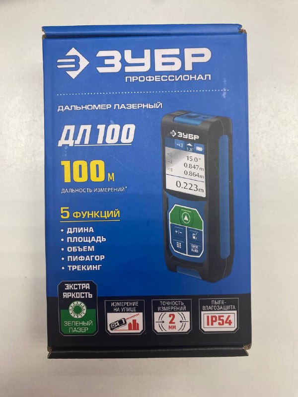 Дальномер Зубр ДЛ 100