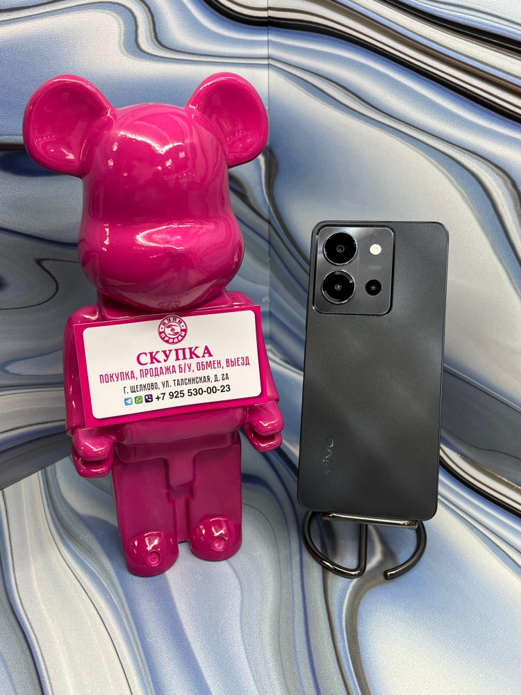 Смартфон Vivo Y36 8/128