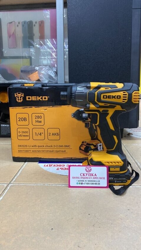 Винтовёрт DEKO 