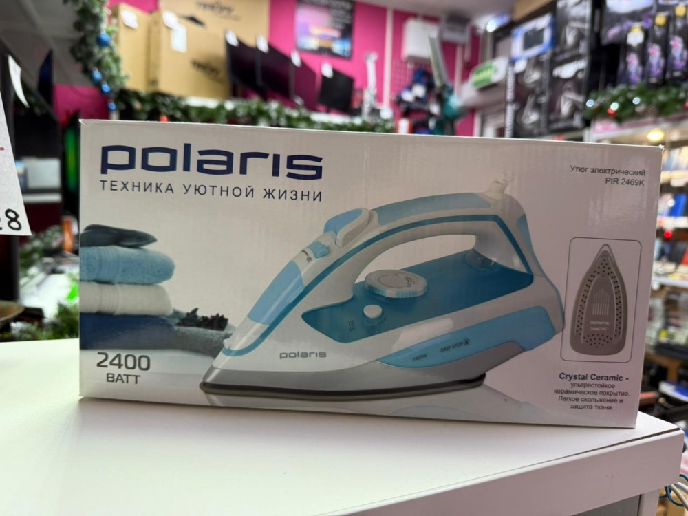 Утюг Polaris Pir2469K