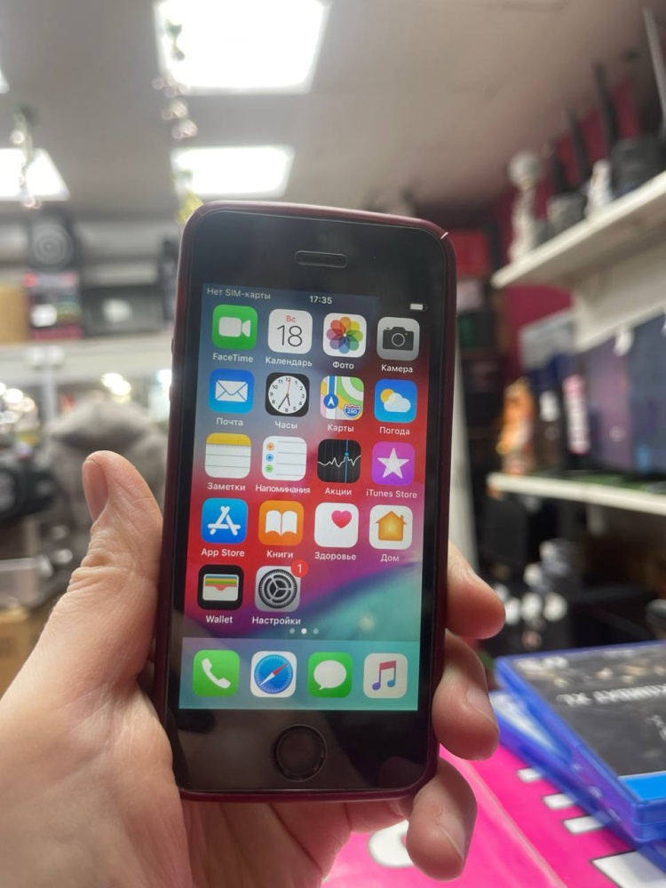 Смартфон iPhone 5S