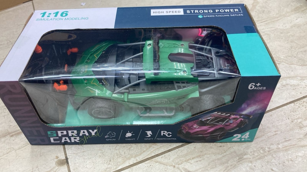 Машина с ПДУ Lamborghini