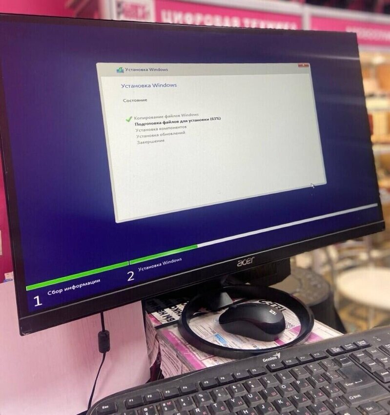 Монитор Acer r271bbix