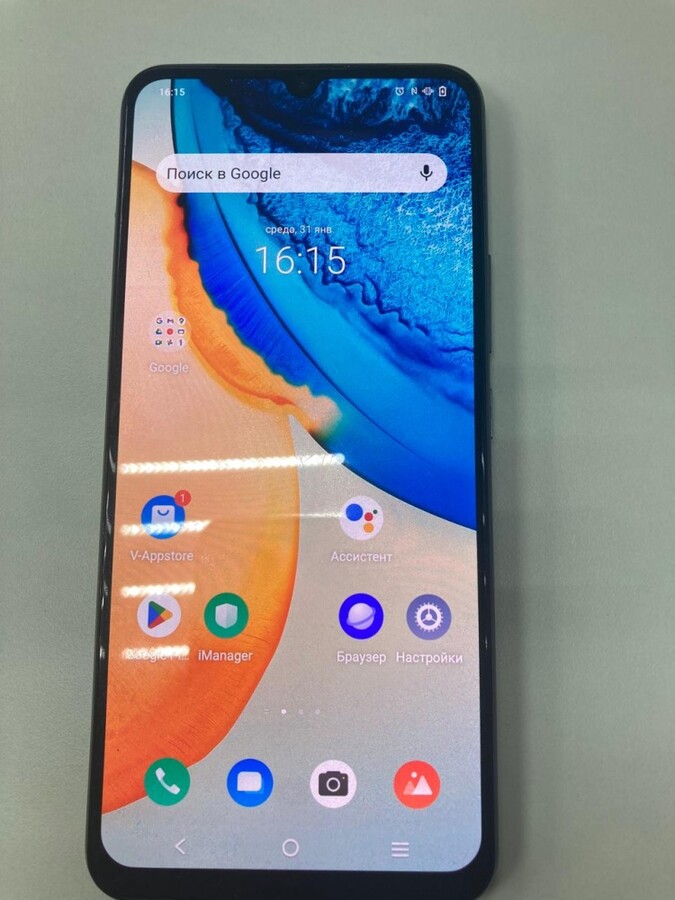 Смартфон Vivo 20 2025 8\128