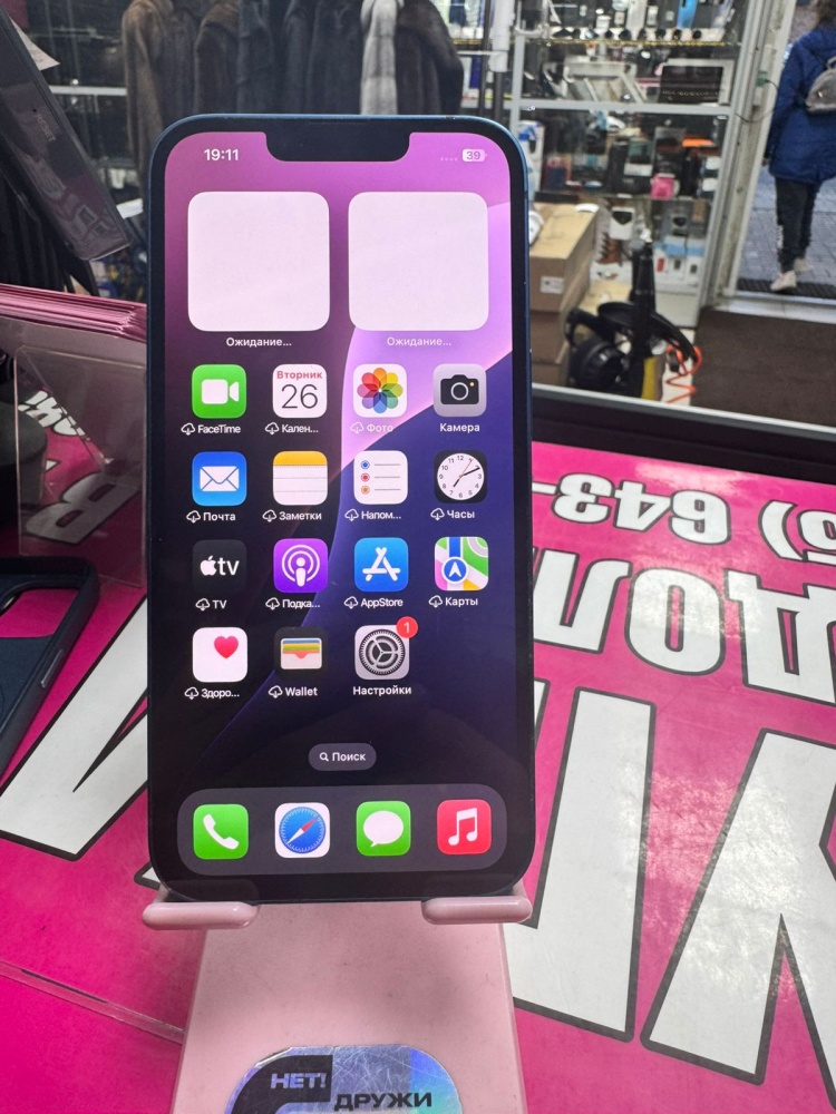 Смартфон iPhone 13 128 Gb