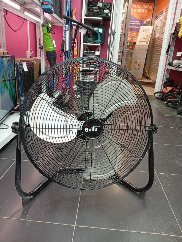 Вентилятор промышлянный