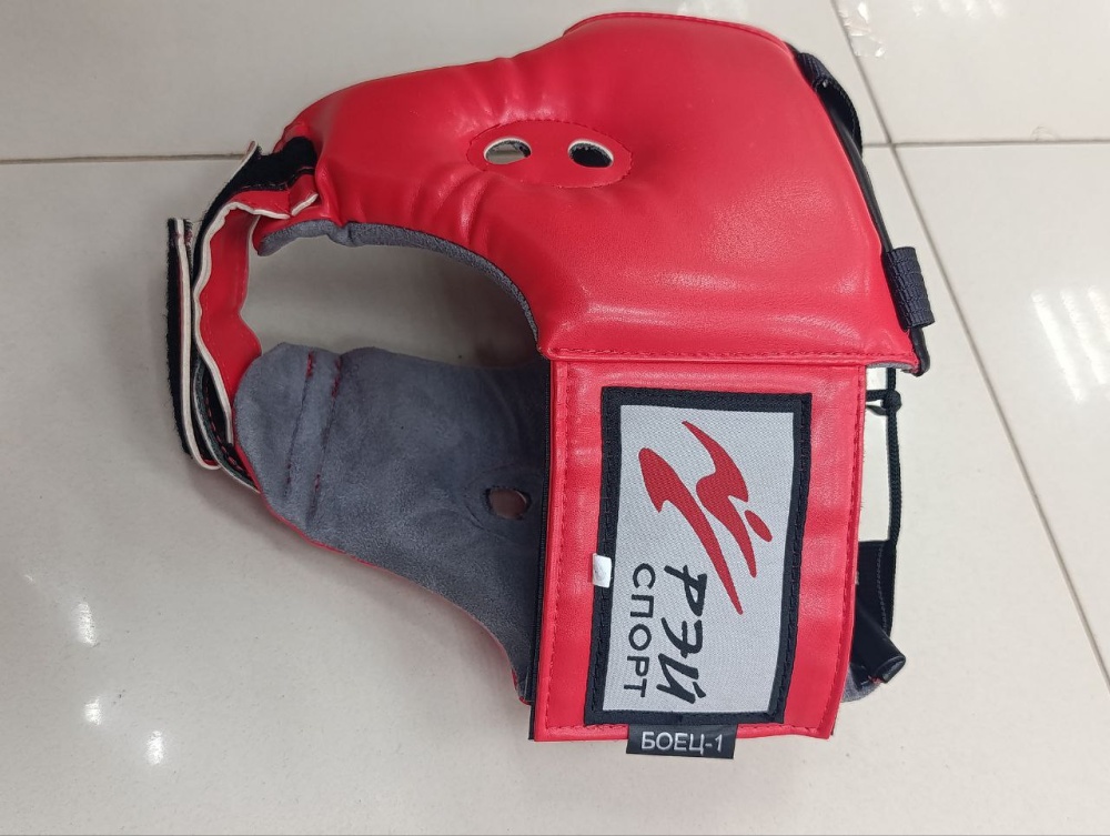 Шлем боксёрский Рэй Спорт Боец-1