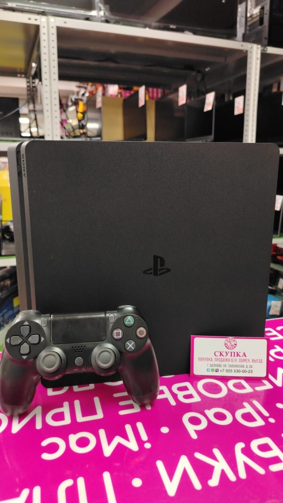 Игровая приставка Sony PlayStation 4 slim 1tb