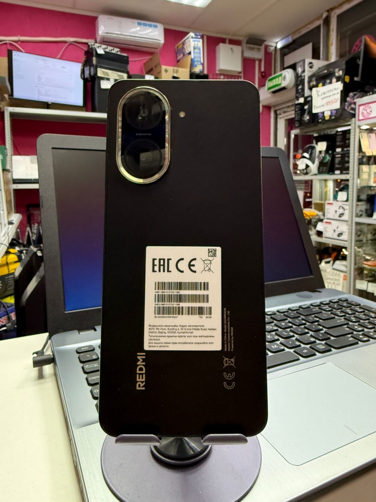 Смартфон Xiaomi Redmi А5 4/64GB