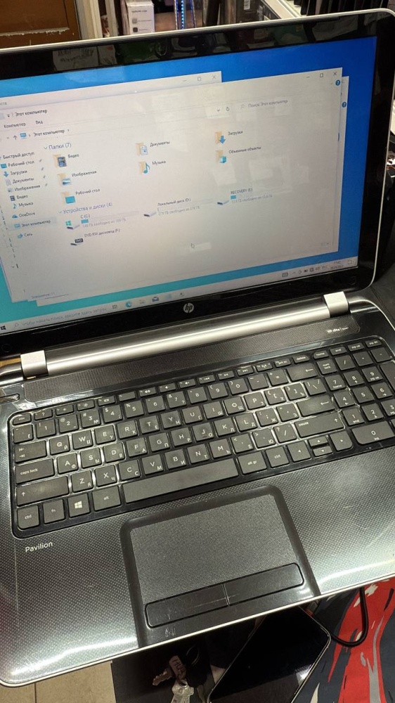 Ноутбук HP 15-N261SR