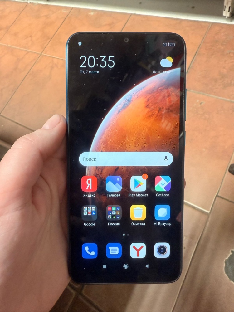 Смартфон Xiaomi Redmi 9 (2\32)