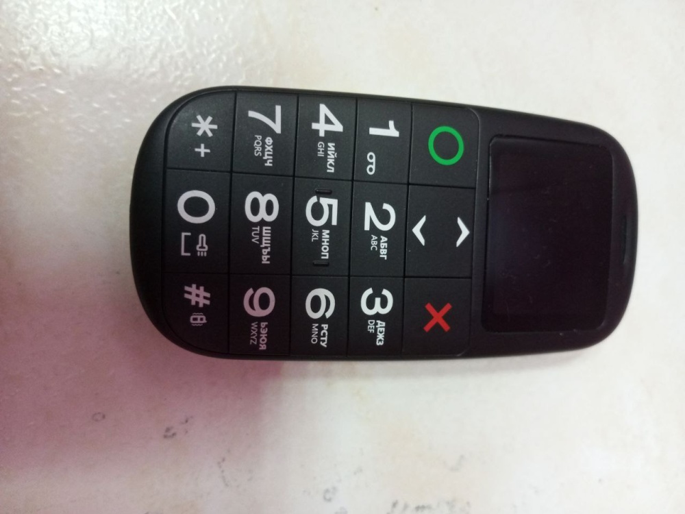 Мобильный телефон Vertex с312