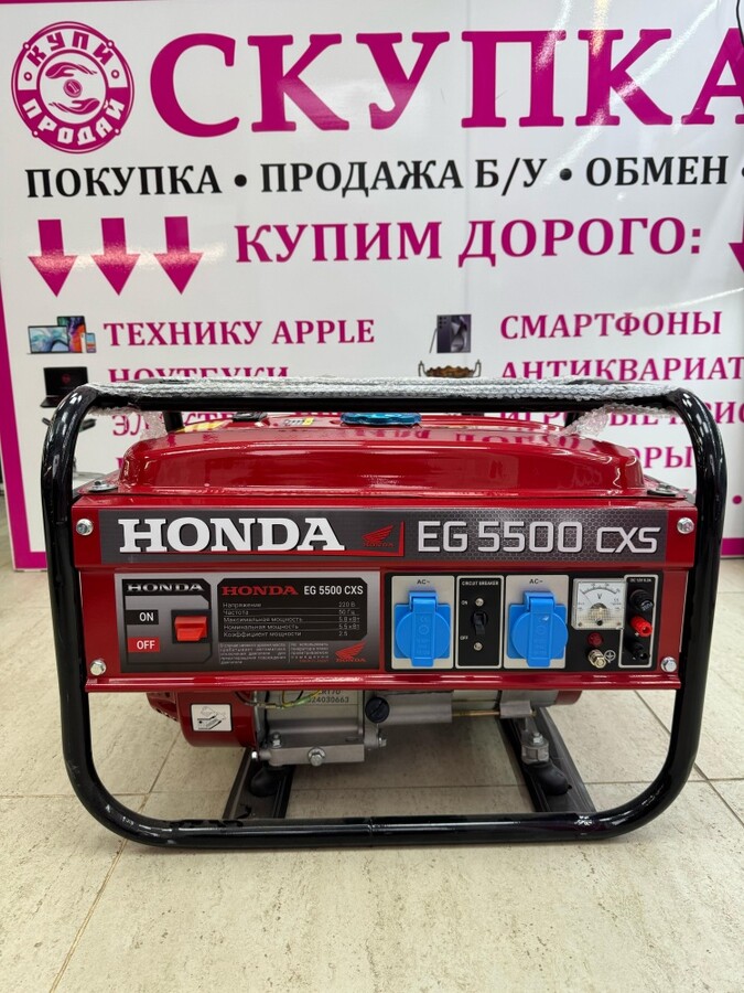 Генератор EG5500 CXS