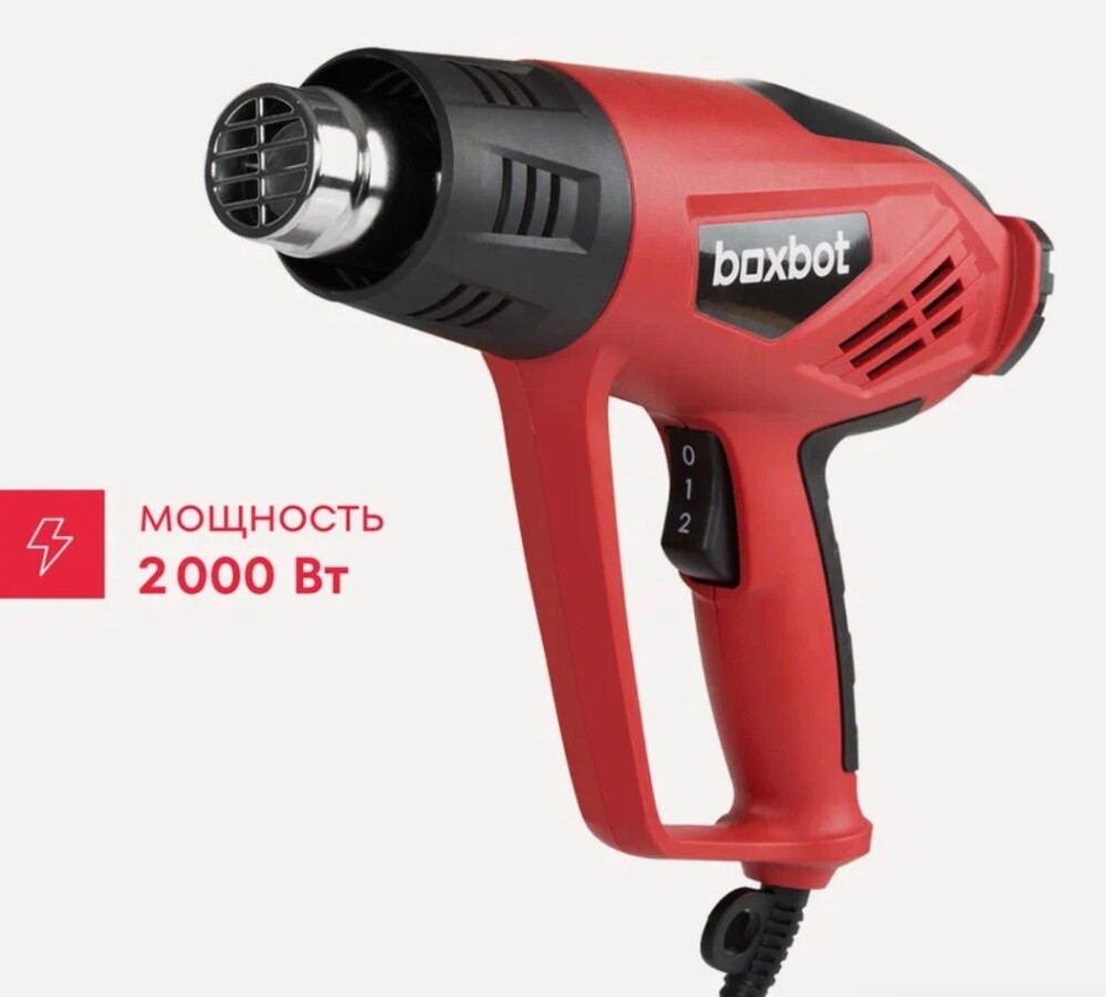 Фен строительный