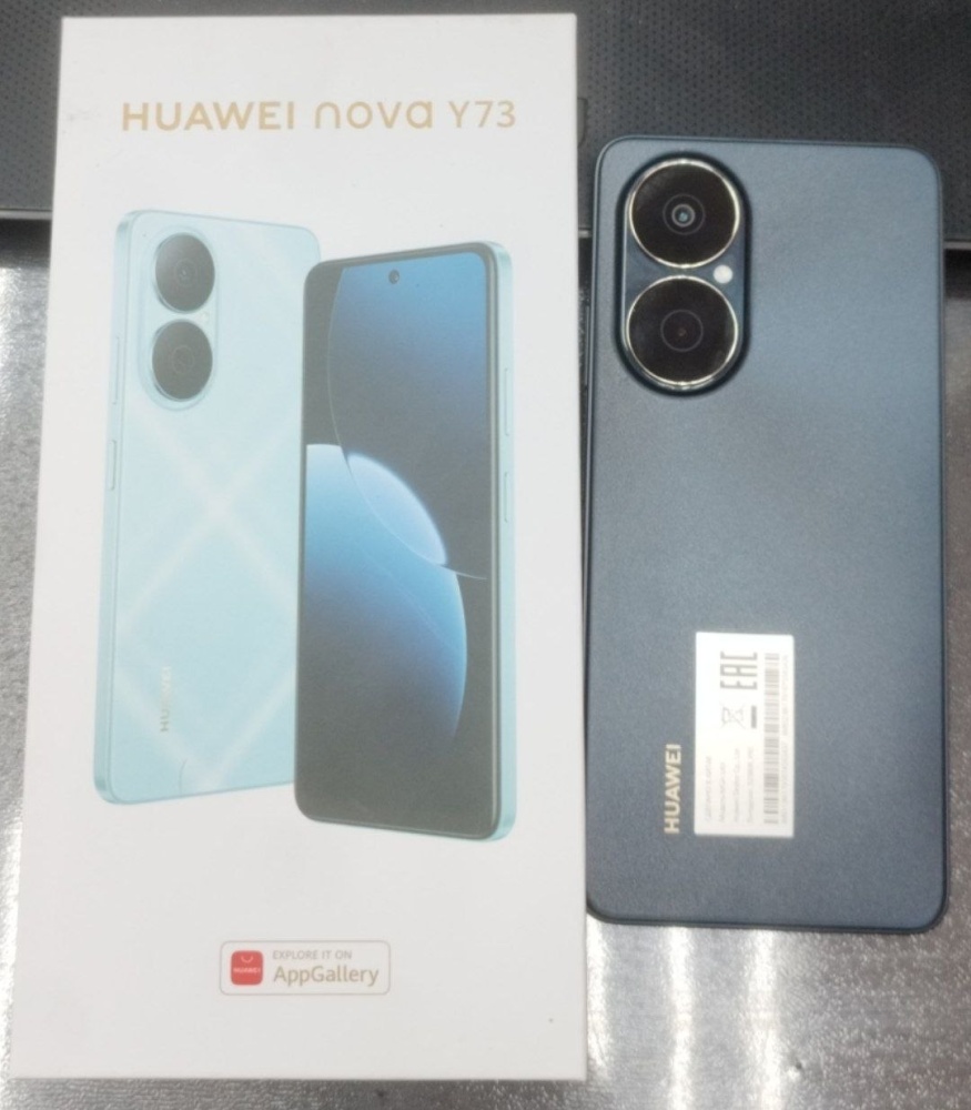 Смартфон Huawei Y73 8/256