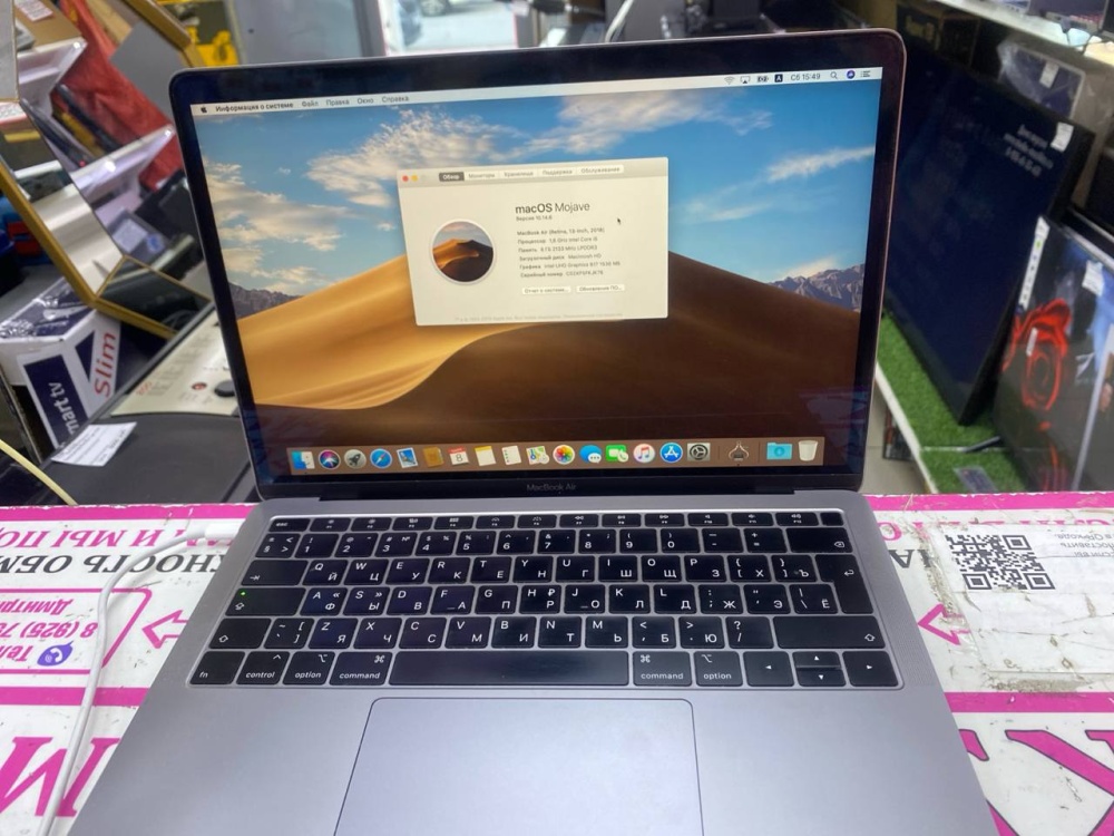 Ноутбук Macbook Air 13 2018 250gb