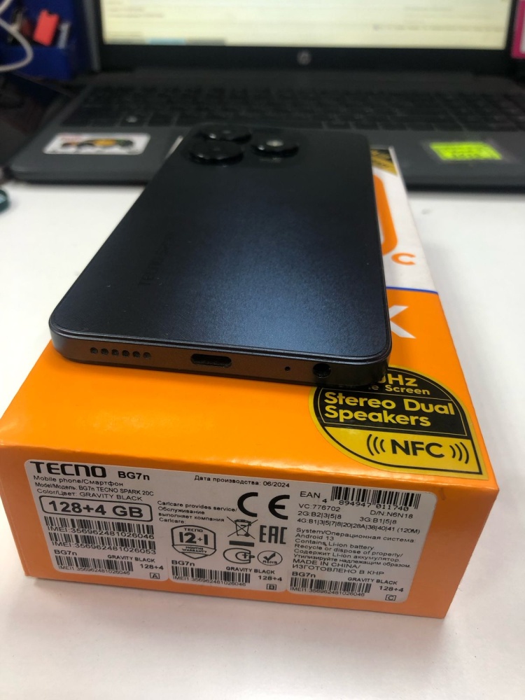 Мобильный телефон Tecno Spark 20c 128/4