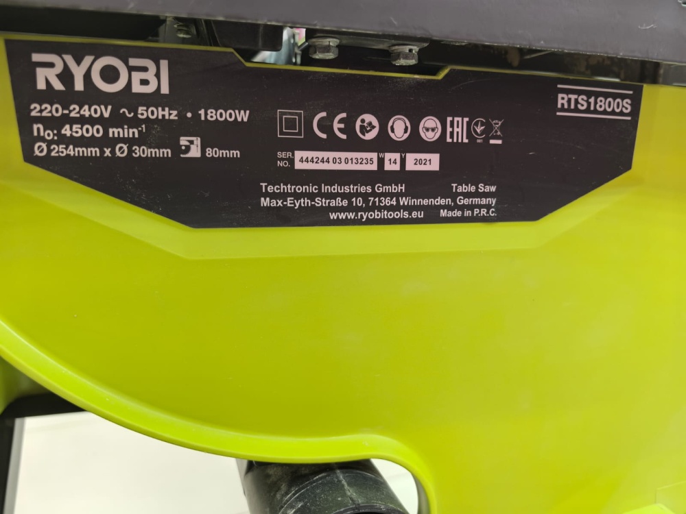 Распиловочный станок RYOBI RTS1800